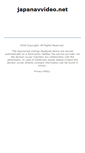 Mobile Screenshot of japanavvideo.net